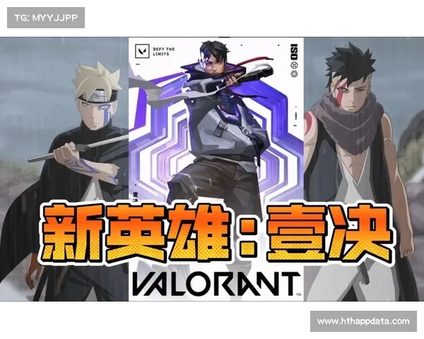 无畏契约与城市精神融合壹决英雄如何成为重庆数字文化认同的象征