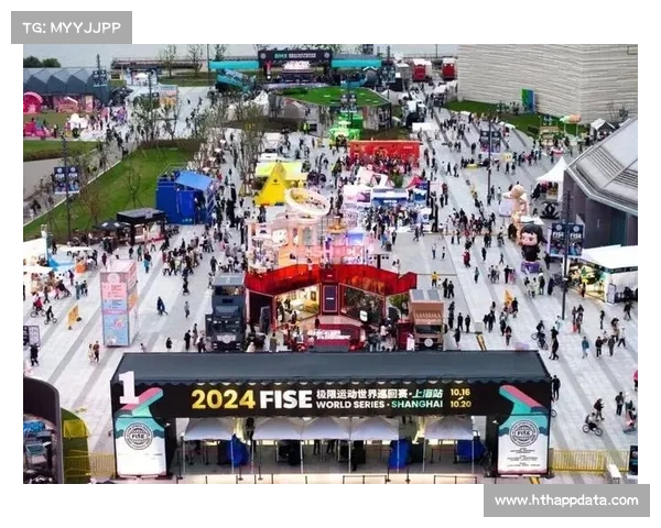 徐汇区借FISE赛事推动体育消费新场景 联动上海之夏打造城市活动新亮点