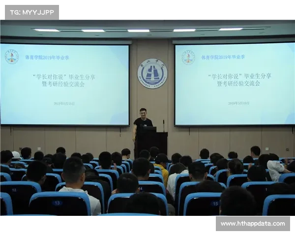 体育培训机构采用AI学情分析，动态调整课程与师资配置