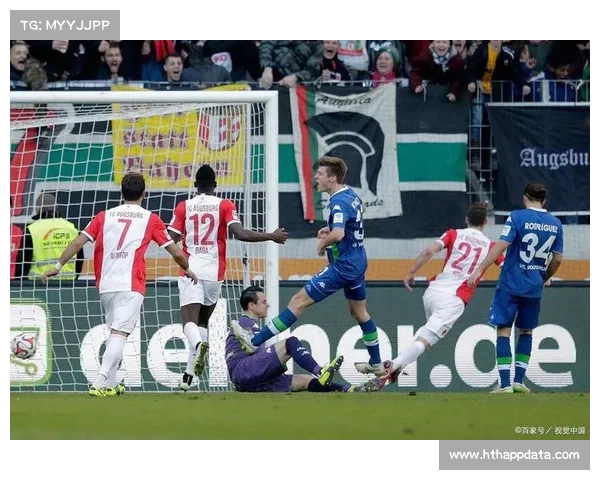 奥格斯堡2-2战平沃尔夫斯堡，德米罗维奇双响